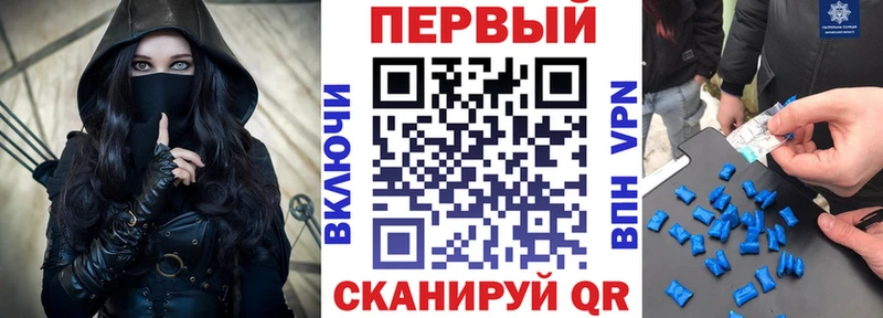 АМФЕТАМИН Розовый Старица