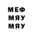 МЕТАДОН кристалл Krep TV