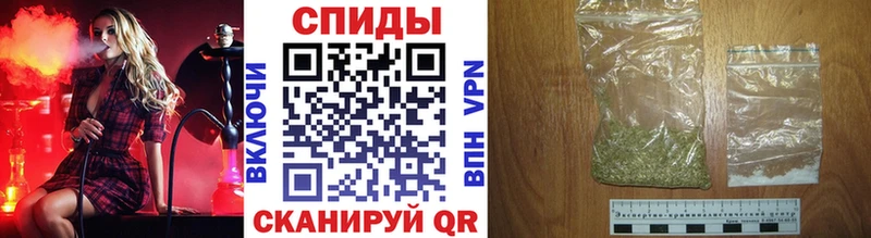 Бутират оксибутират  закладка  Старица 