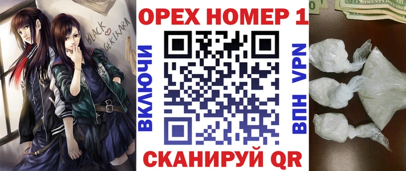 магазин  наркотиков  Старица  COCAIN 99% 
