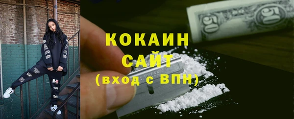 мяу мяу мука Баксан