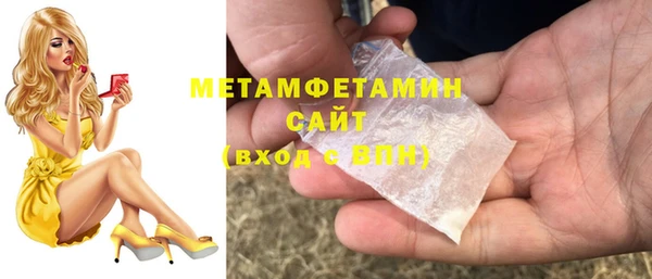 мяу мяу мука Баксан