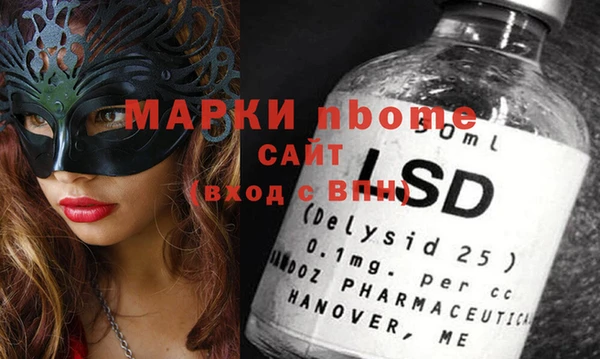 мяу мяу мука Баксан