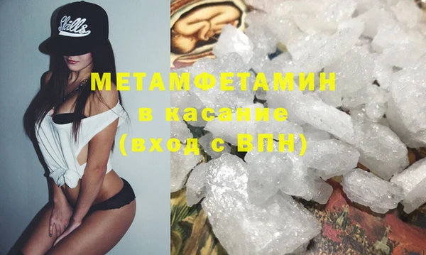 мяу мяу мука Баксан