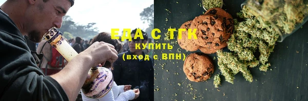 марки nbome Балабаново