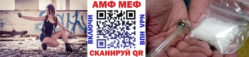 omg вход  Старица  МЕТАМФЕТАМИН Декстрометамфетамин 99.9%  где найти наркотики 