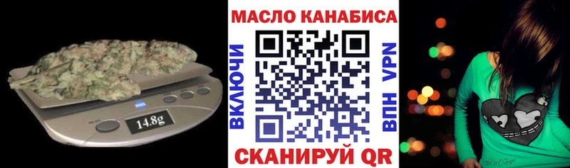 MEGA ССЫЛКА  Старица  ТГК Wax 